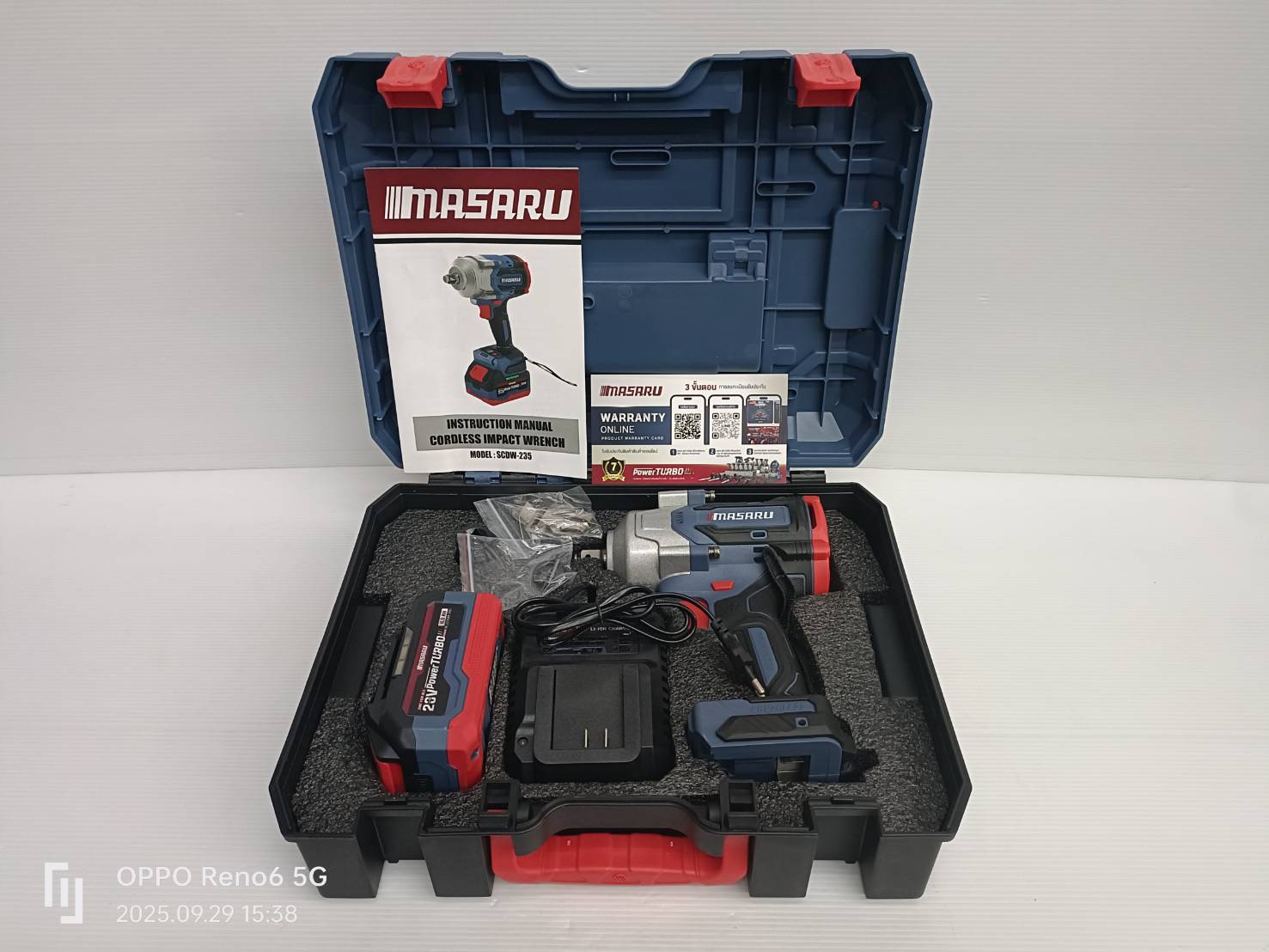 MASARU บล็อคไร้สาย20V SCDW-235-B1