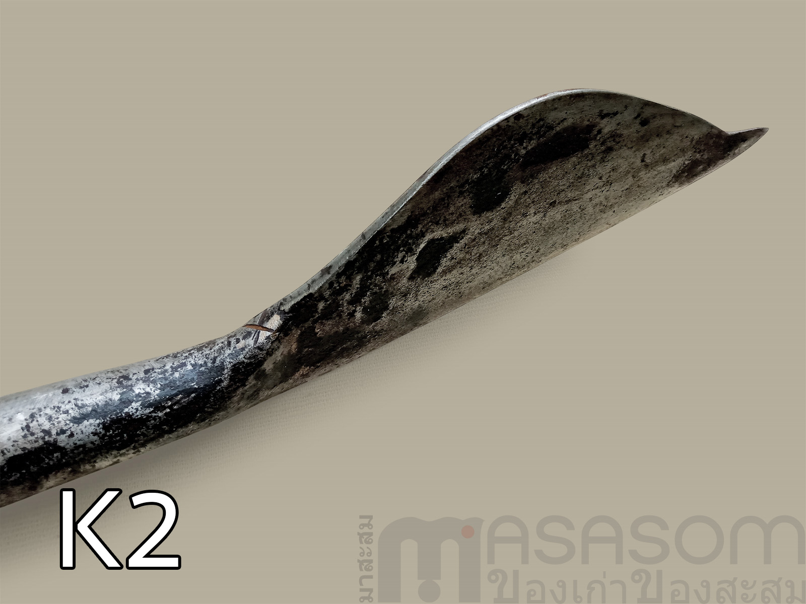 มีดเหลาไม้ของเก่า