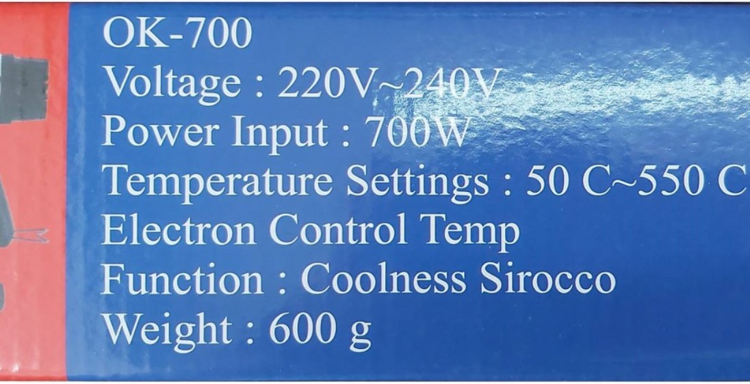 ปืนเชื่อม PVC OK-700 OKURA