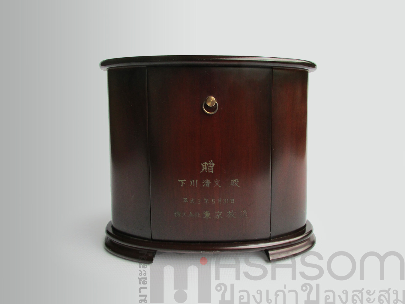 นาฬิกาตั้งโต๊ะ Tempus Fugit