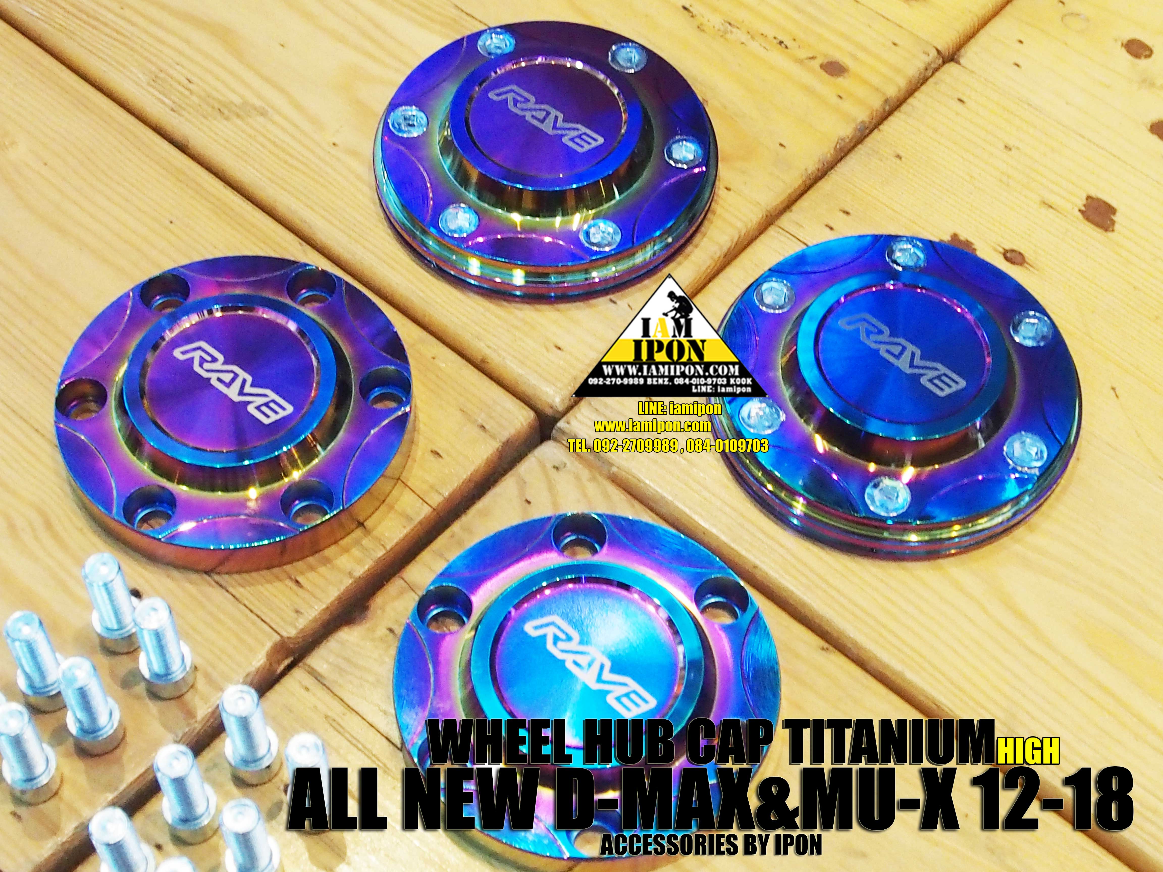WHEEL HUB CAP D-MAX&MU-X 2012-2018 ฝาครอบดุมดีแม็กซ์และมิวเอ็กซ์ 2012-2018