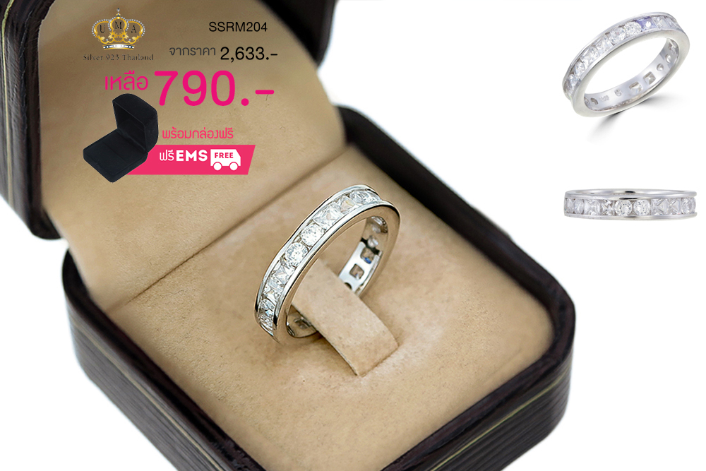 แหวนเพชร ประดับ เพชรCZ แหวนเงินแท้ฝังเพชรเรียงรอบวง ดีไซน์เรียบ แบบก็ไม่มากไม่น้อย งามแบบพอดี