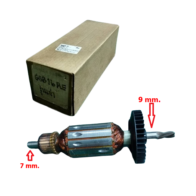 ทุ่น BOSCH GSB16RE Ver.เก่า 2604011140