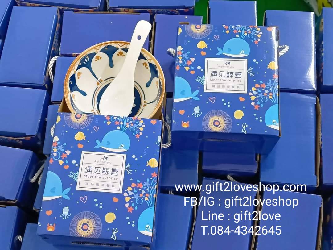 ชามขนาด 4.5 นิ้ว พร้อมช้อนเซรามิค และกล่องหิ้ว