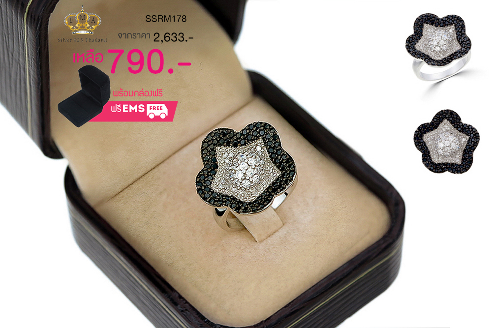 แหวนเพชร ตัวเรือนเงินแท้100% (เงินแท้92.5%) ประดับ เพชรCZ แหวนดอกไม้ ฝังเพชรกลมขาว ล้อมรอบเพชรกลมดำเพชรเปล่งประกายแวววาวตั้งแต่เช้าจรดค่ำ แหวนเก๋ดูดีใส่ได้ตลอดทั้งวัน