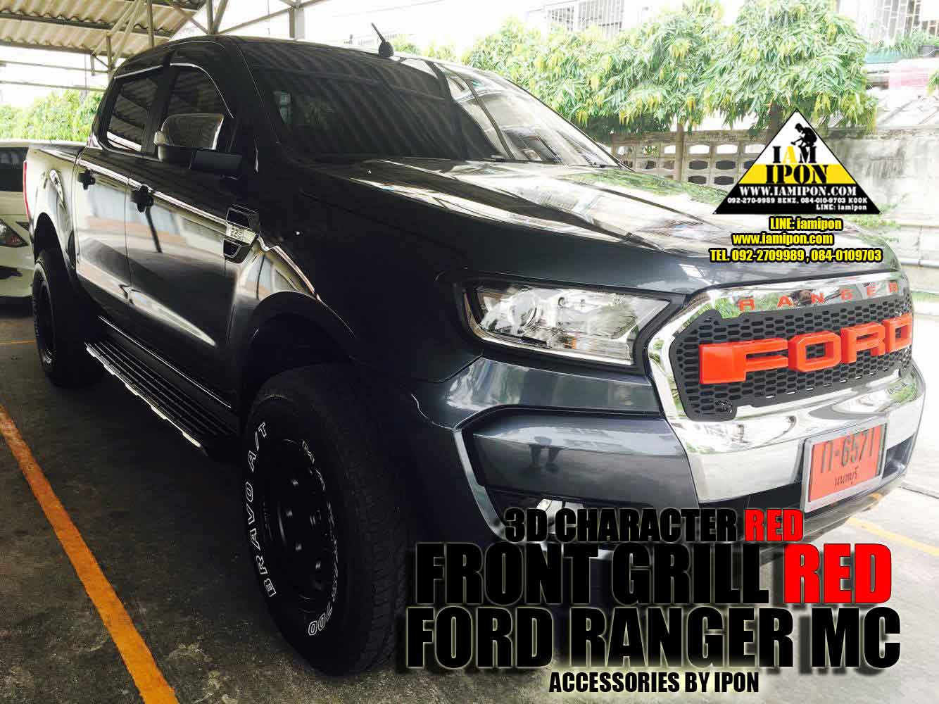 3D CHARACTER FRONT GRILL FORD RANGER MC ตัวหนังสือติดกระจังหน้าฟอร์ดเรนเจอร์ MC