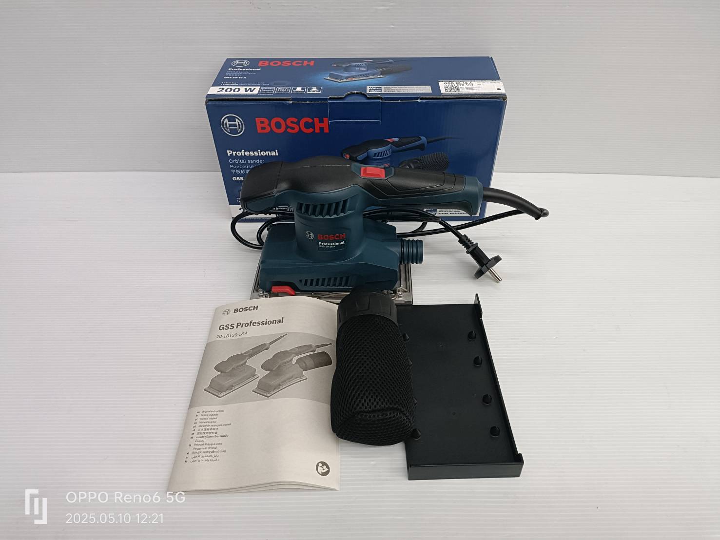 เครื่องขัดกระดาษทราย GSS20-18A BOSCH