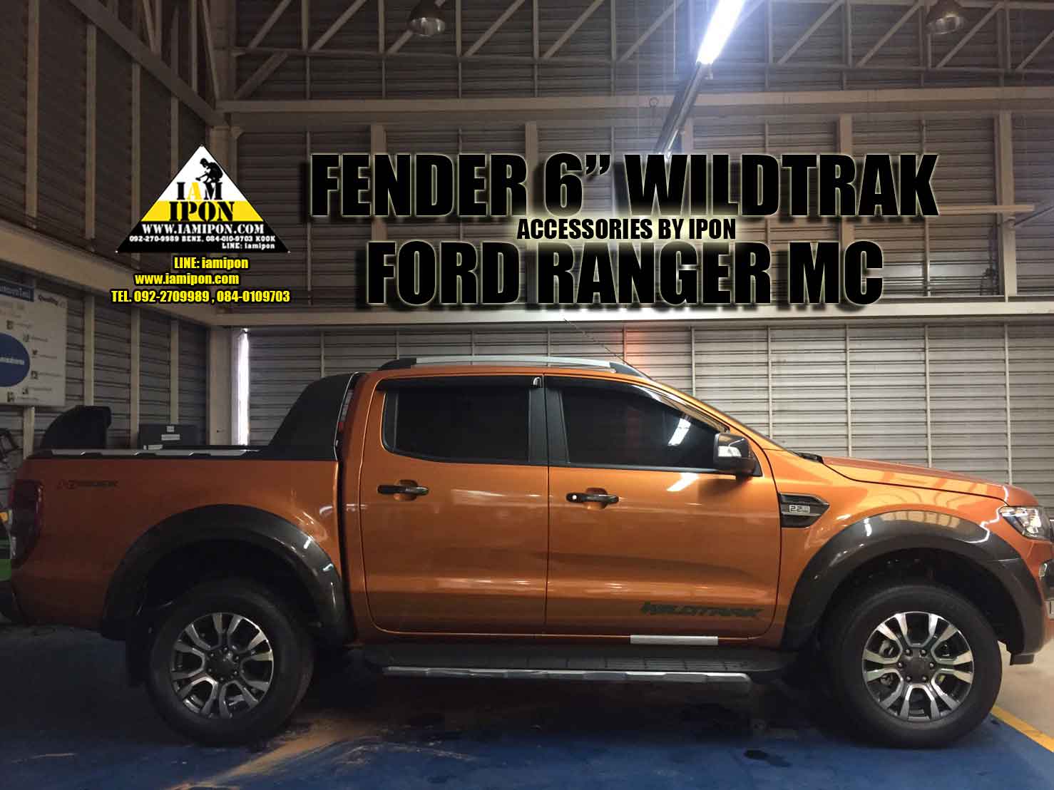 FENDER 6 " FORD RANGER MC WILDTRAK คิ้วล้อ 6 " ไวล์ดแทรกฟอร์ดเรนเจอร์ MC