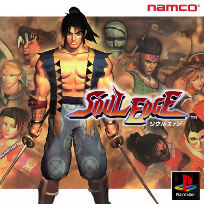 SOUL EDGE [JP : 1 Disc]