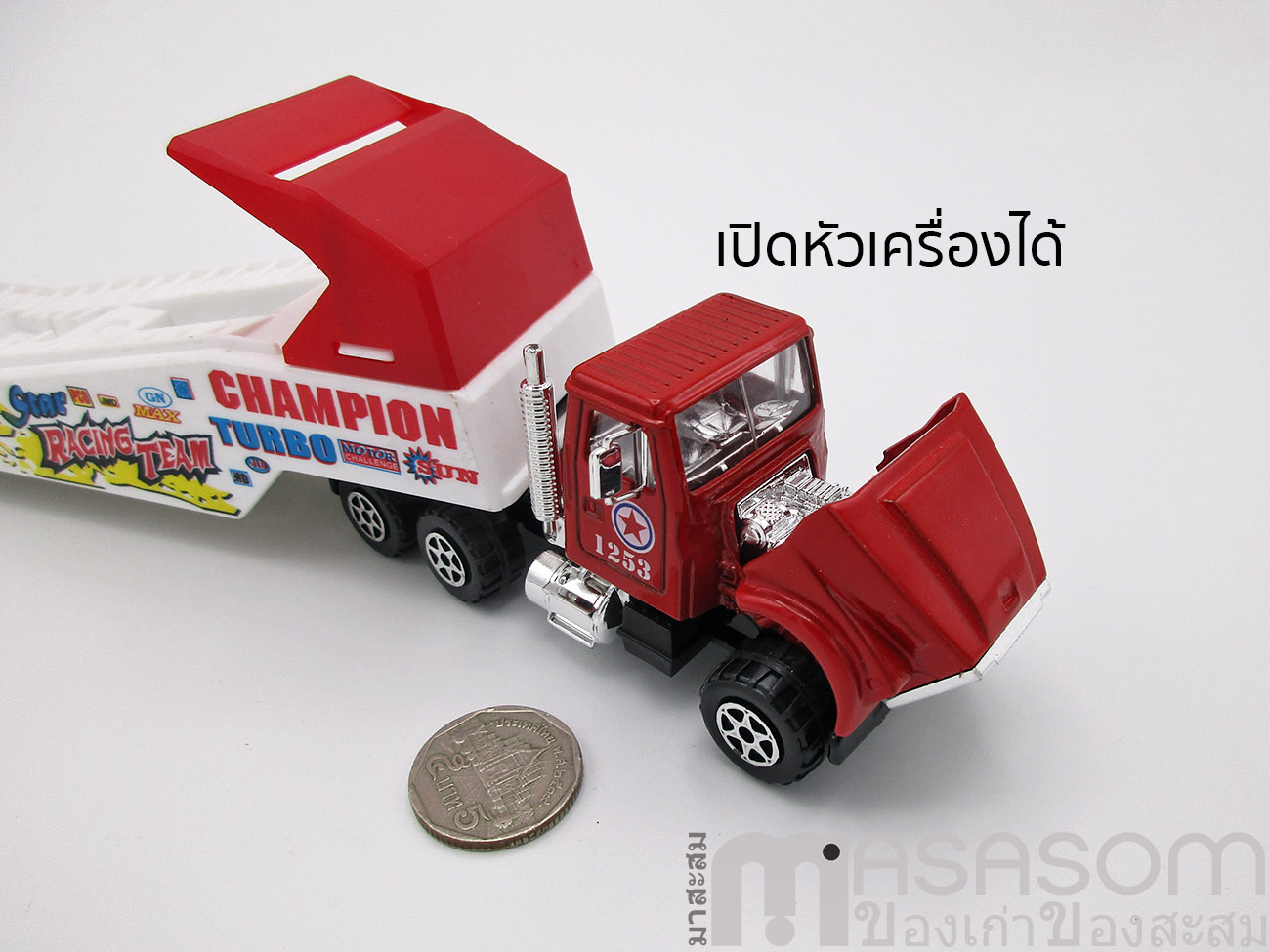 โมเดลรถบรรทุก