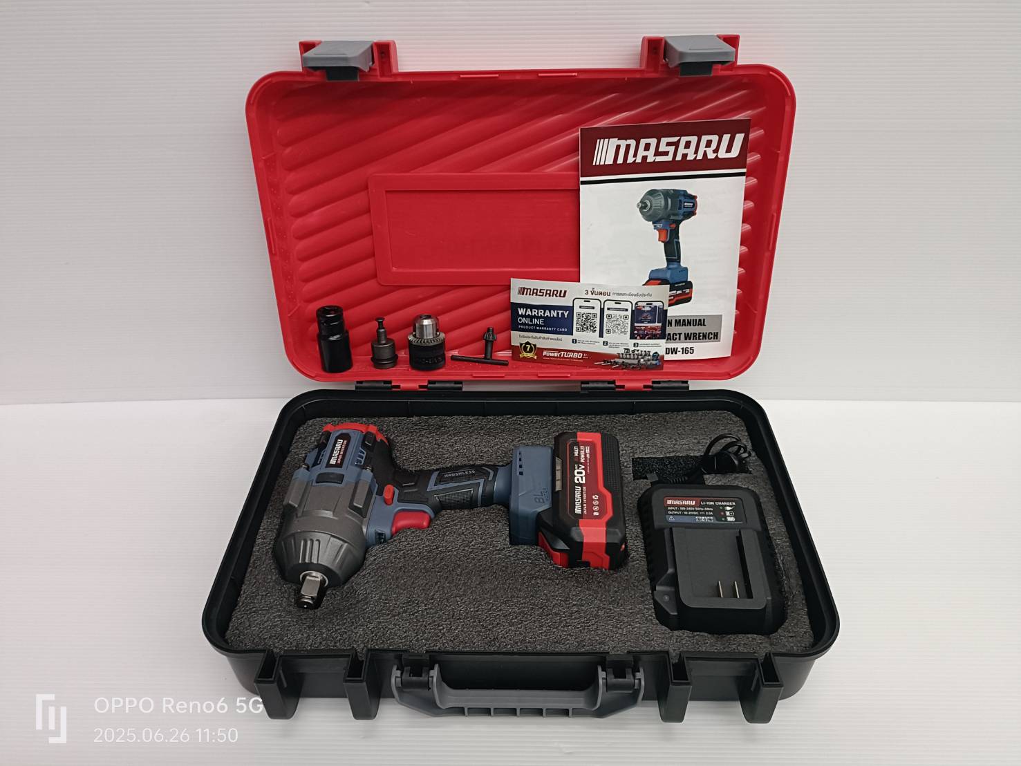 MASARU บล็อกแบต20V SCDW-165-B1 BRUSHLESS