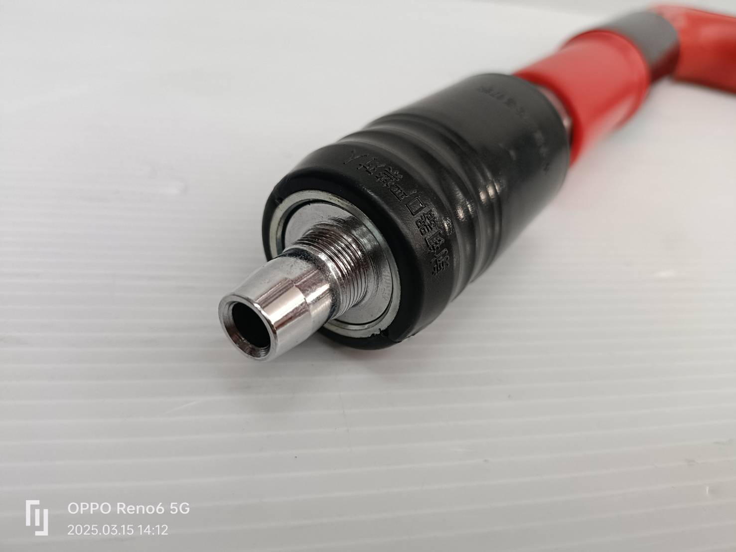 ปืนยิงตะปู เครื่องยิงตะปูแรงดันสูง VG-001A VERGIN