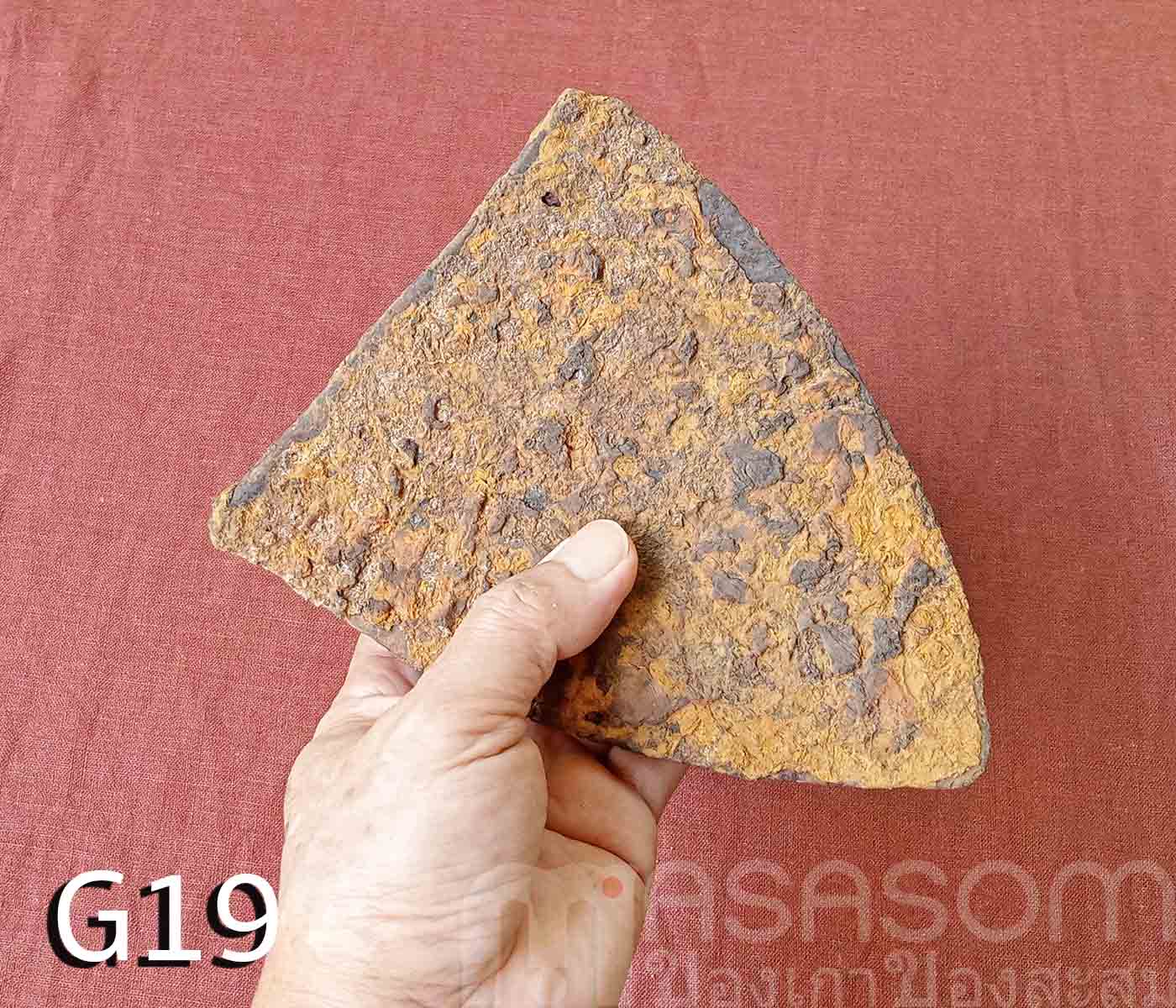 ผานไถนาโบราณ G19