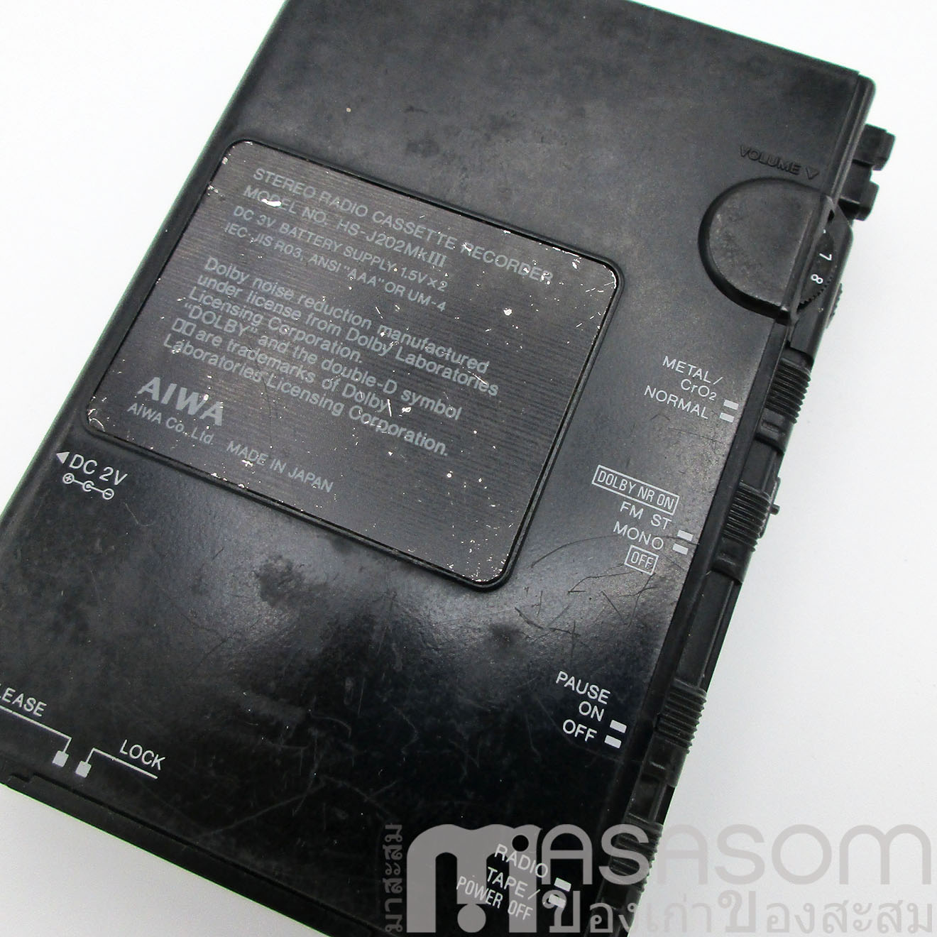 วิทยุเทปแบบพกพา aiwa