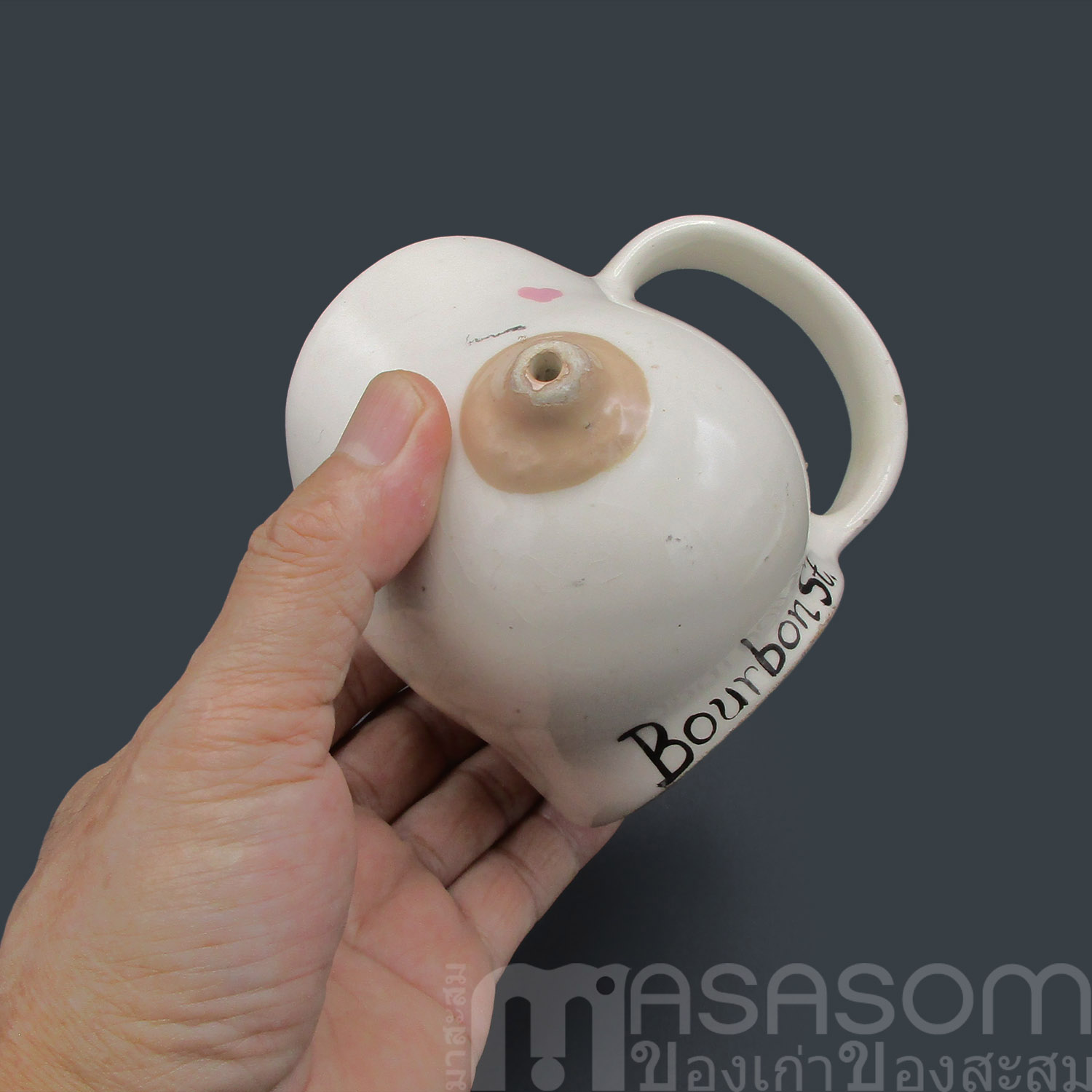 แก้วนมเซรามิค