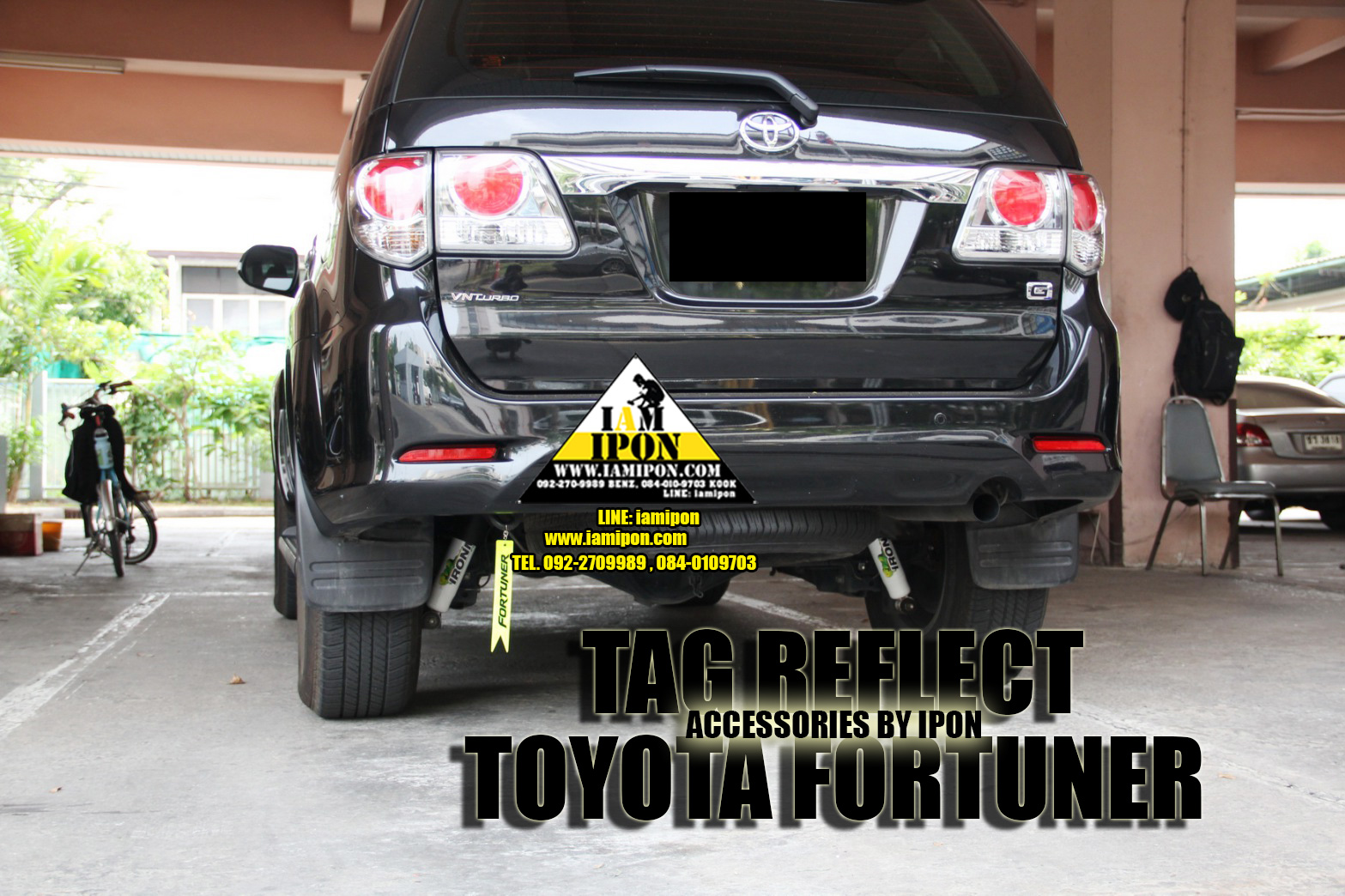 TAG REFLECT แท็กสะท้อนแสงห้อยท้ายรถ