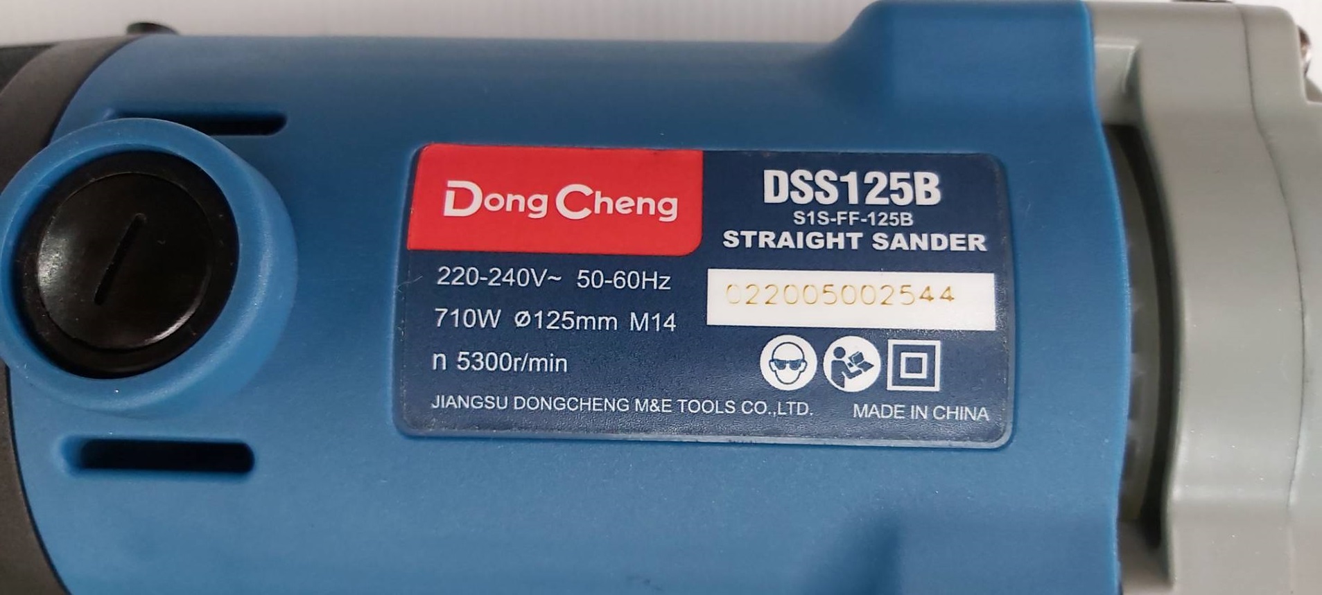 หินเจียรคอยาว5" DSS125B DONGCHENG