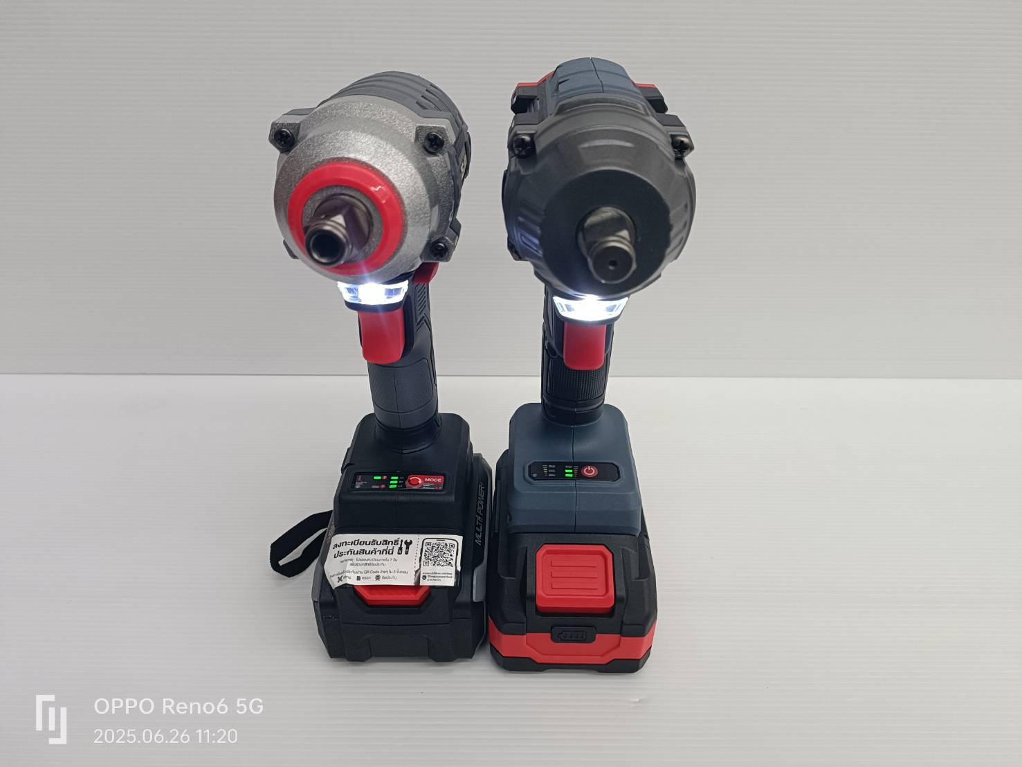 บล็อกไฟฟ้า20V SCDW-160-B1 800N.M บล็อกแบต มอเตอร์ BRUSHLESS MULTIPOWER