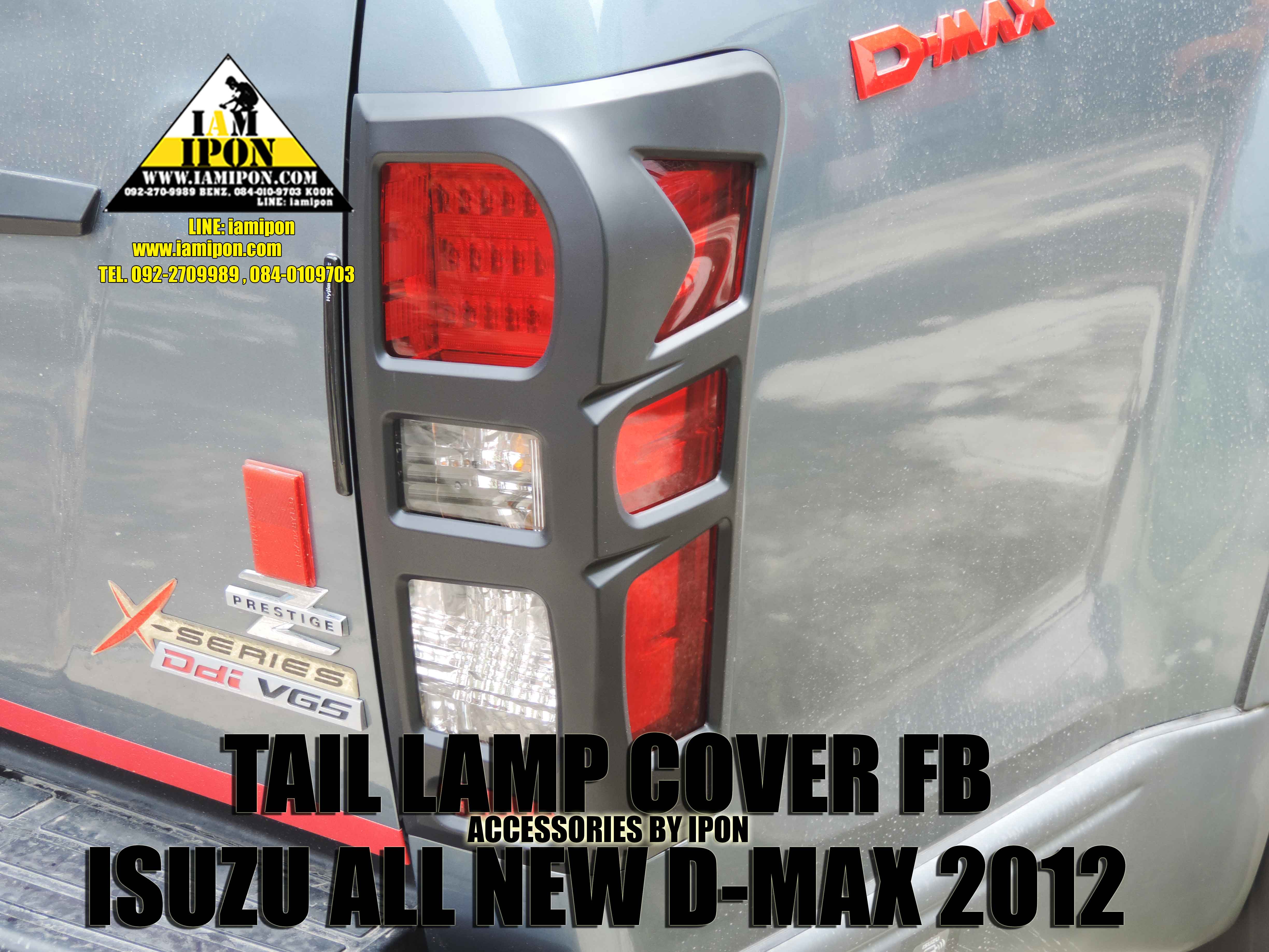 TRAIL LAMP COVER ALL NEW D-MAX 2012 UP FLATBLACK ครอบไฟท้ายดำด้านออนิวดีแมก 2012