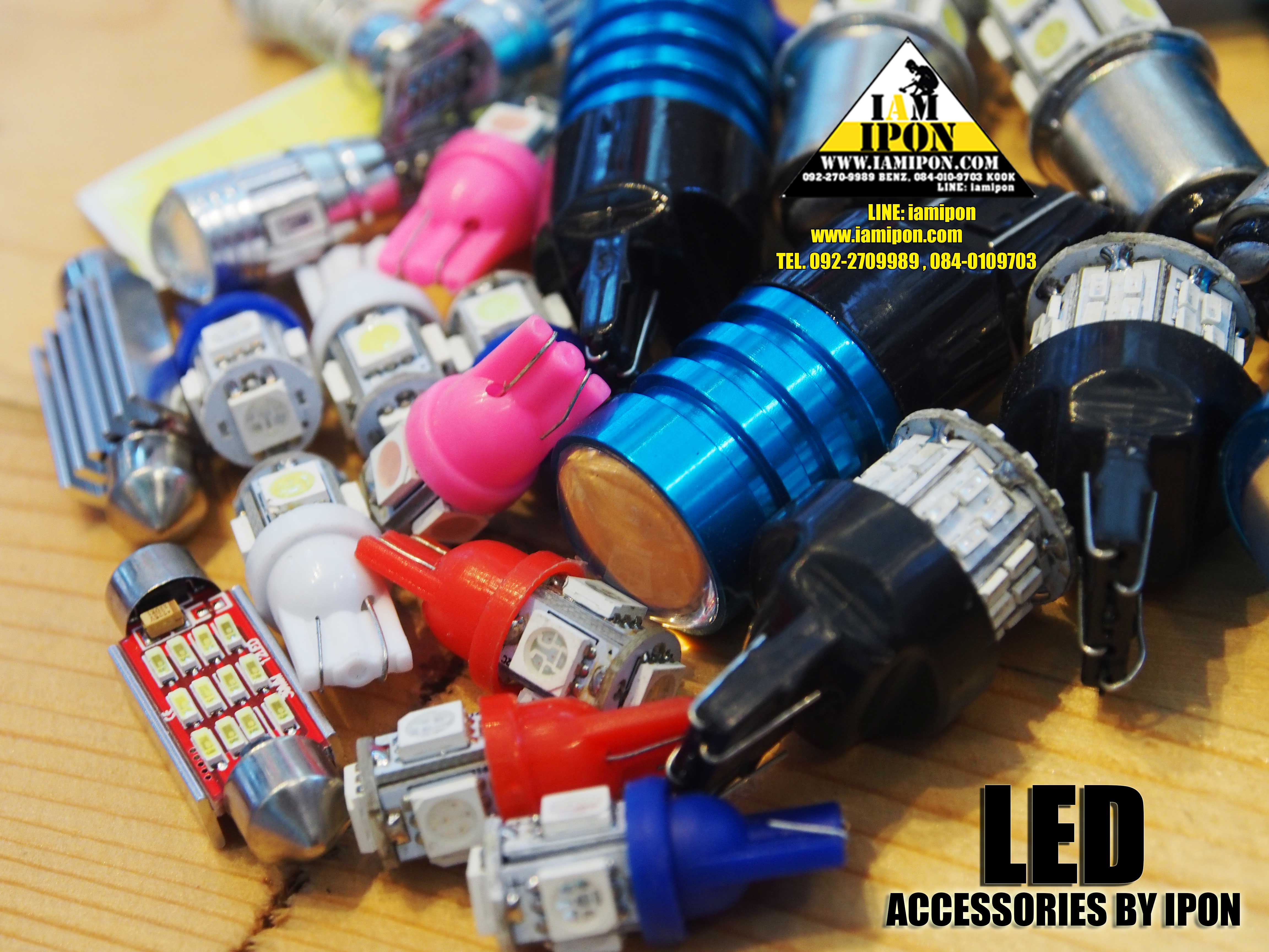 หลอดไฟเบรคกระพริบ ขั่ว 2 จุด สีแดง T20