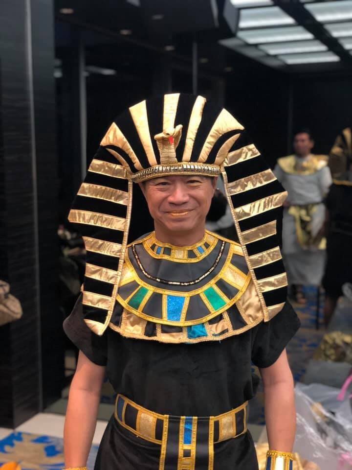 ชุดฟาร์โรห์