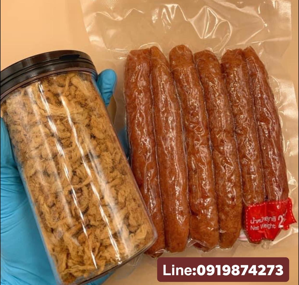 หมูหยองพรีเมี่ยมเกรดเอ หวานกลาง