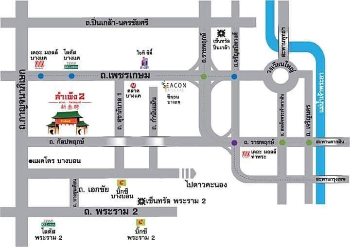 ðĐ H1222 āļāļēāļĒāļāļđāļ āļāļēāļāļēāļĢāļāļēāļāļīāļāļĒāđ āļŦāļĨāļąāļāļĄāļļāļĄ āđāļāļĢāļāļāļēāļĢāļŠāļēāļāļĢ āđāļāļĢāļāļāđāļ§āļīāļĨāļĨāđ āļŦāļĨāļąāļāļŠāļģāđāļāđāļ2 āļāļāļāļāļąāļĨāļāļāļĪāļāļĐāđ āļāļēāļāđāļ āđāļāļāļ āļēāļĐāļĩāđāļāļĢāļīāļ āļāļĢāļļāļāđāļāļāļŊ