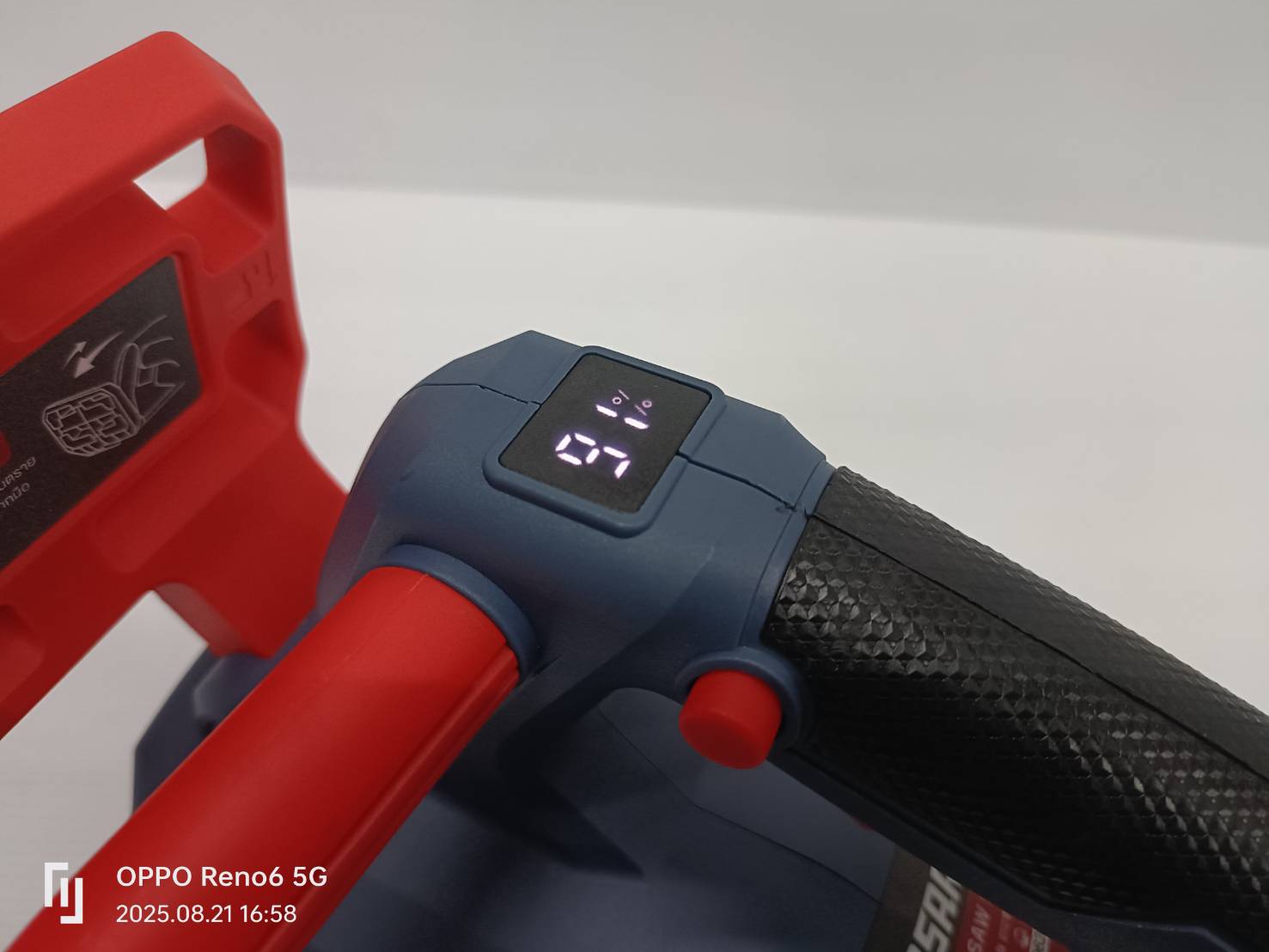 MASARU เลื่อยไฟฟ้าไร้สาย 11.5นิ้ว 20V SCS-430-B1 รุ่นงานหนัก