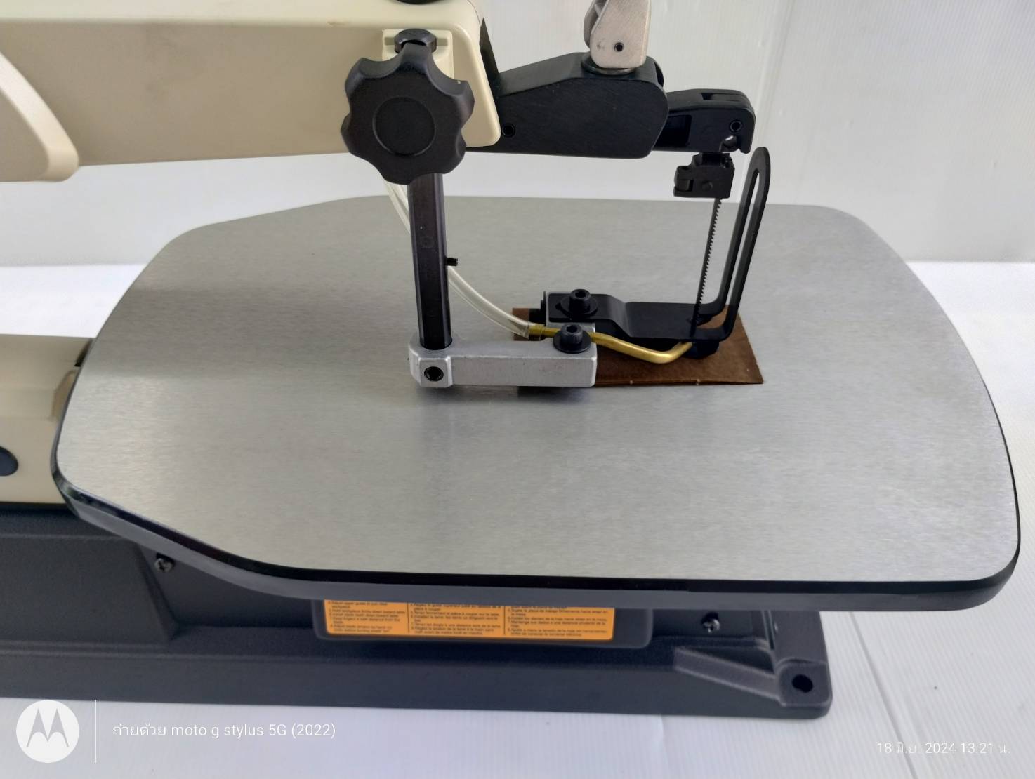 เลื่อยฉลุแท่น SJ-401 MAKITA