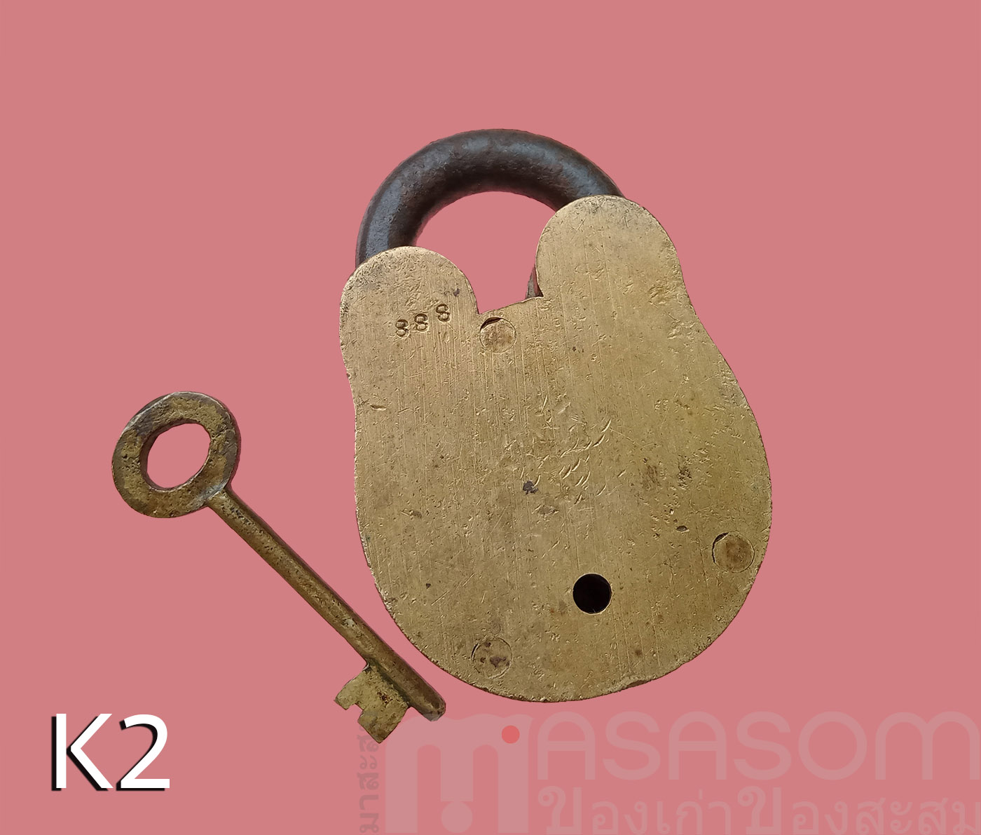 กุญแจทองเหลืองโบราณ