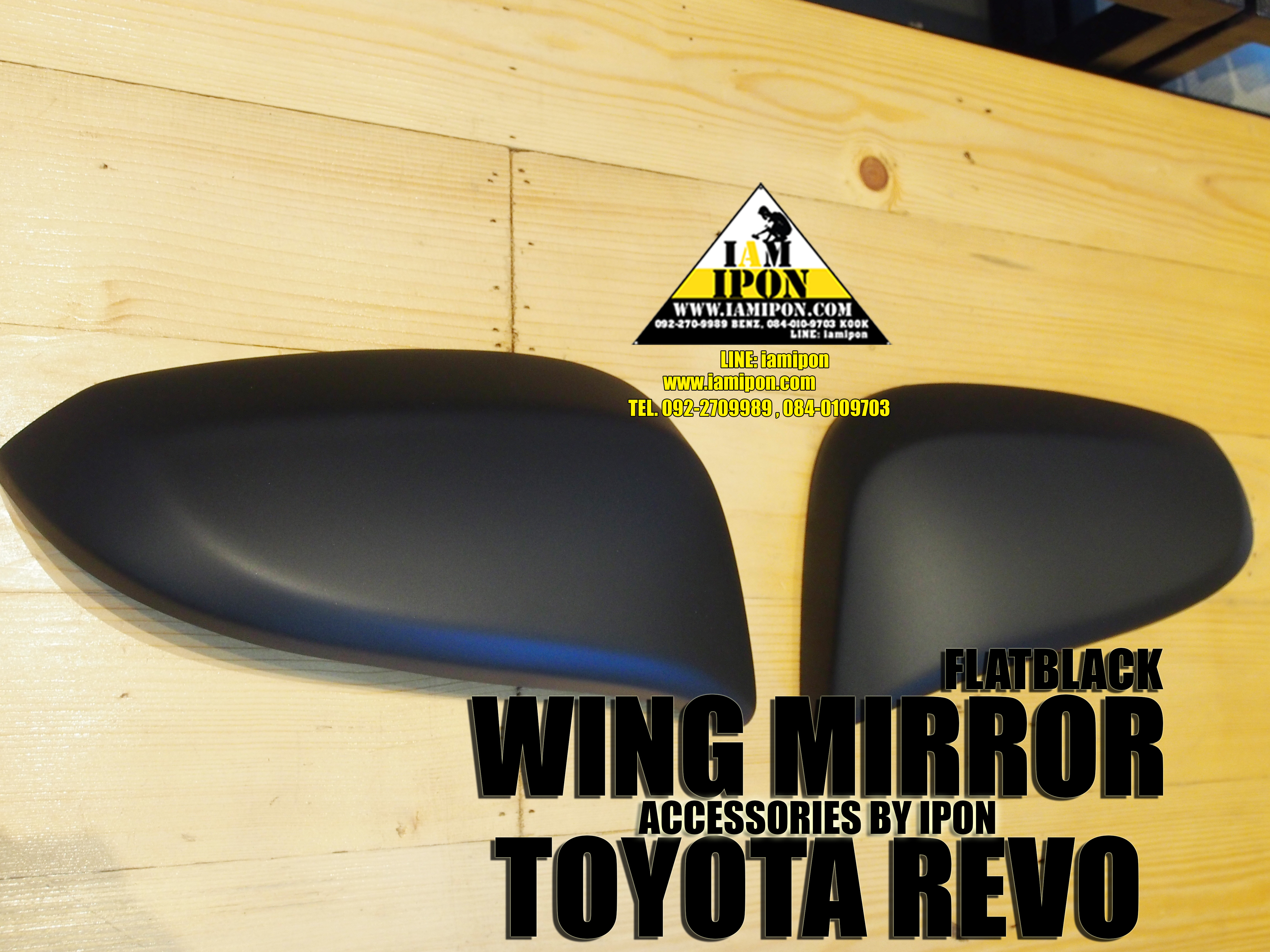 WING MIRROR TOYOTA REVO FLATBLACK ครอบกระจกมองข้างดำด้านโตโยต้ารีโว