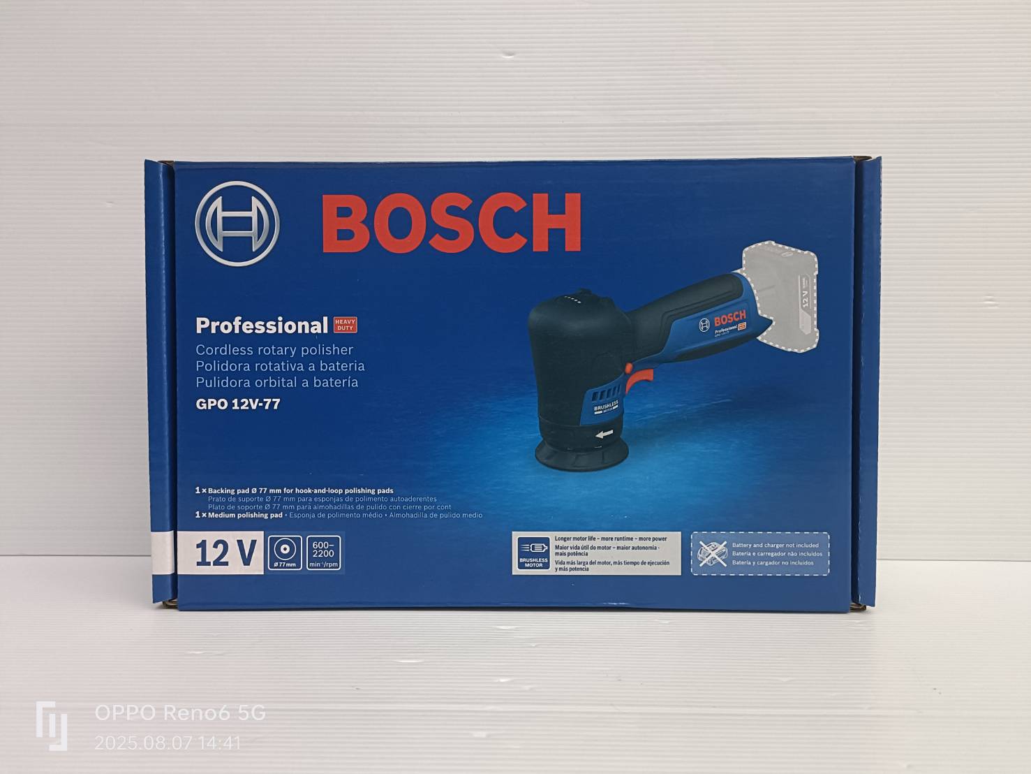 ขัดเงา 12V 77มม. GPO12V-77 BOSCH SOLO