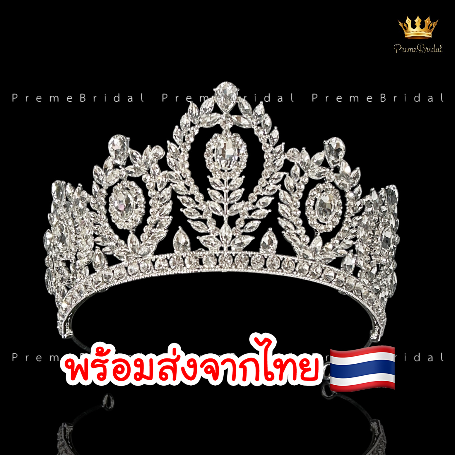 (พร้อมส่ง) เทียร่า 437 มงกุฎครึ่งหัว งานเจ้าสาว งานประกวด สวย ปราณีต QCเพชรทุกเม็ด สินค้าพร้อมส่งจากไทย