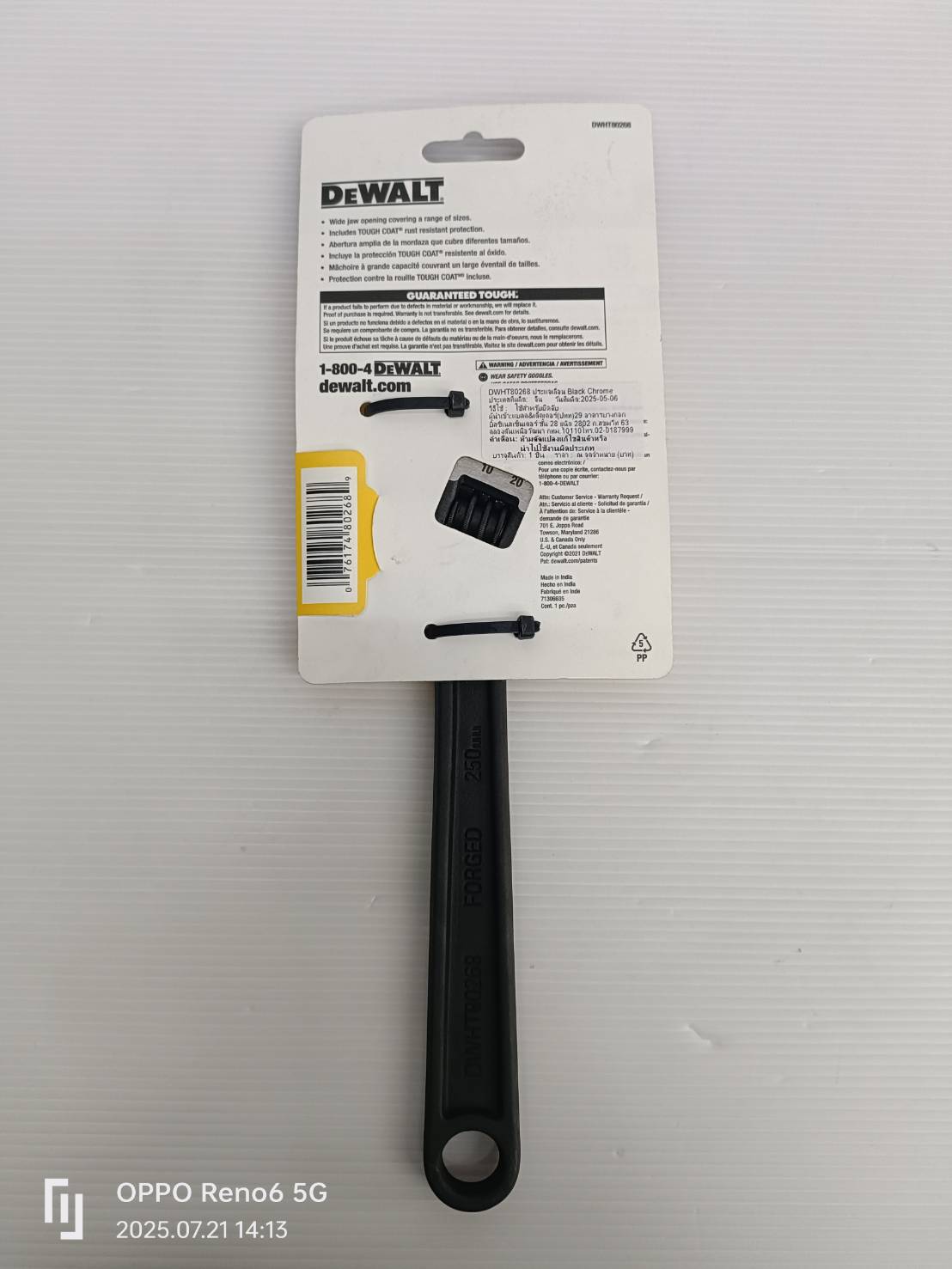 DEWALT ประแจเลื่อนขนาด 10 นิ้ว รุ่น DWHT80268 ความกว้างของขากรรไกร 1-11/32 นิ้ว ผลิตจากเหล็กกล้าทั้งชิ้น