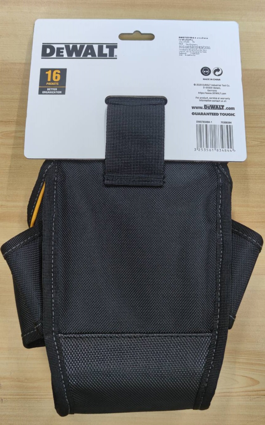 กระเป๋าคาดเอว16ช่อง DWST83484-1 DEWALT