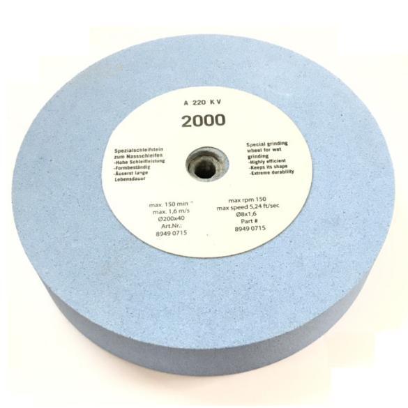 หินกลม8" #220KV TIGER2000s/5000s SCHEPPACH
