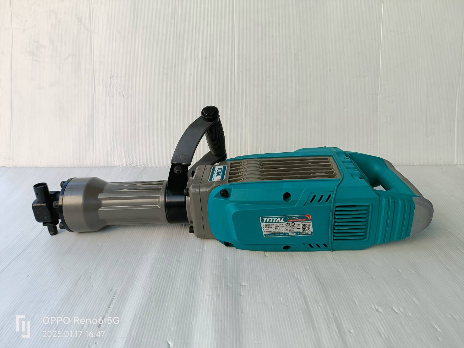 TOTAL สกัดไฟฟ้า1700วัตต์ TH217068