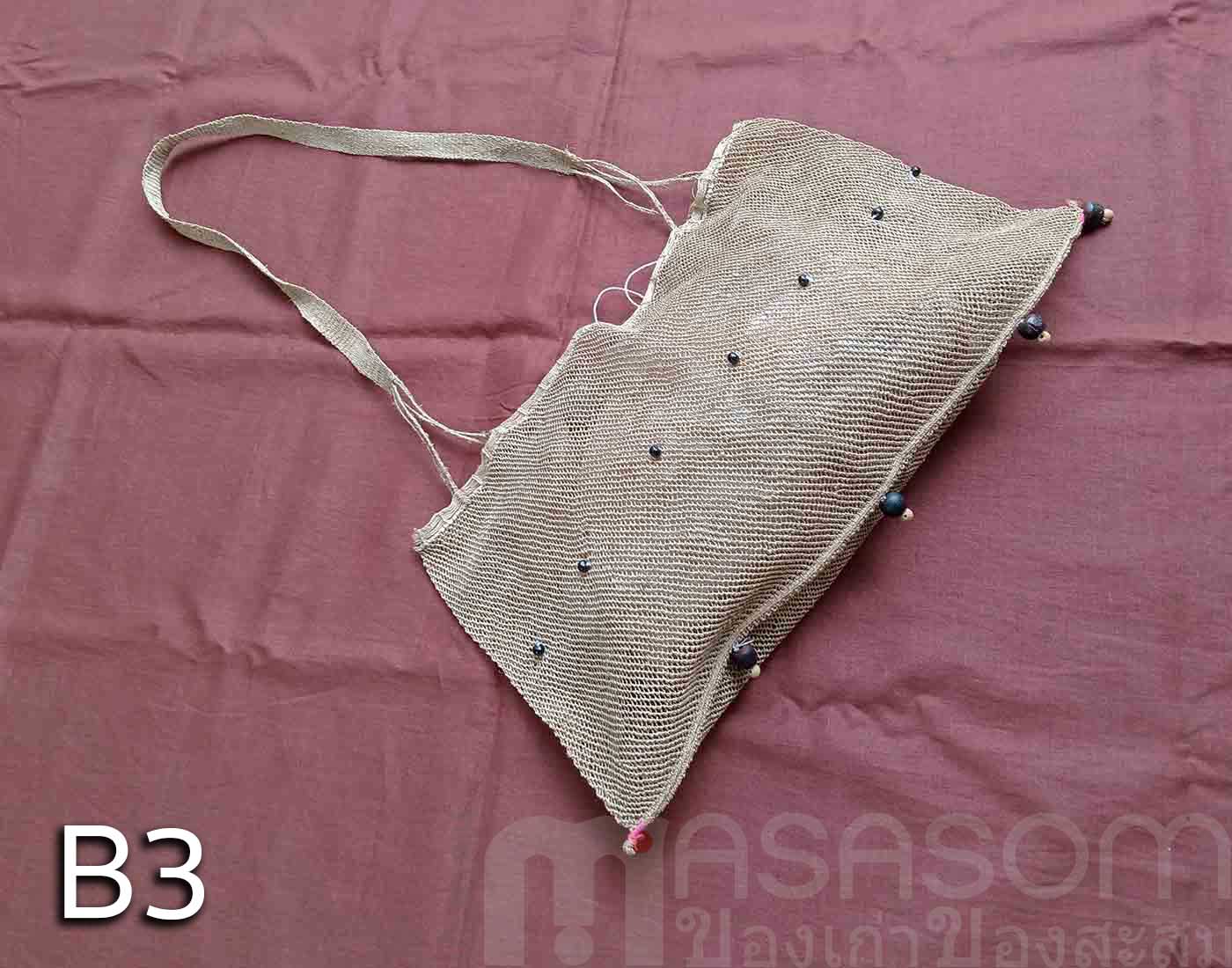 กระเป๋าถักเชือกใยกัญชง