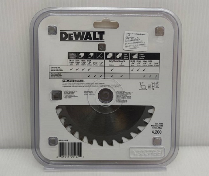 ใบเลื่อยวงเดือนตัดเหล็ก 5.5นิ้ว 30ฟัน DWA7770 DEWALT