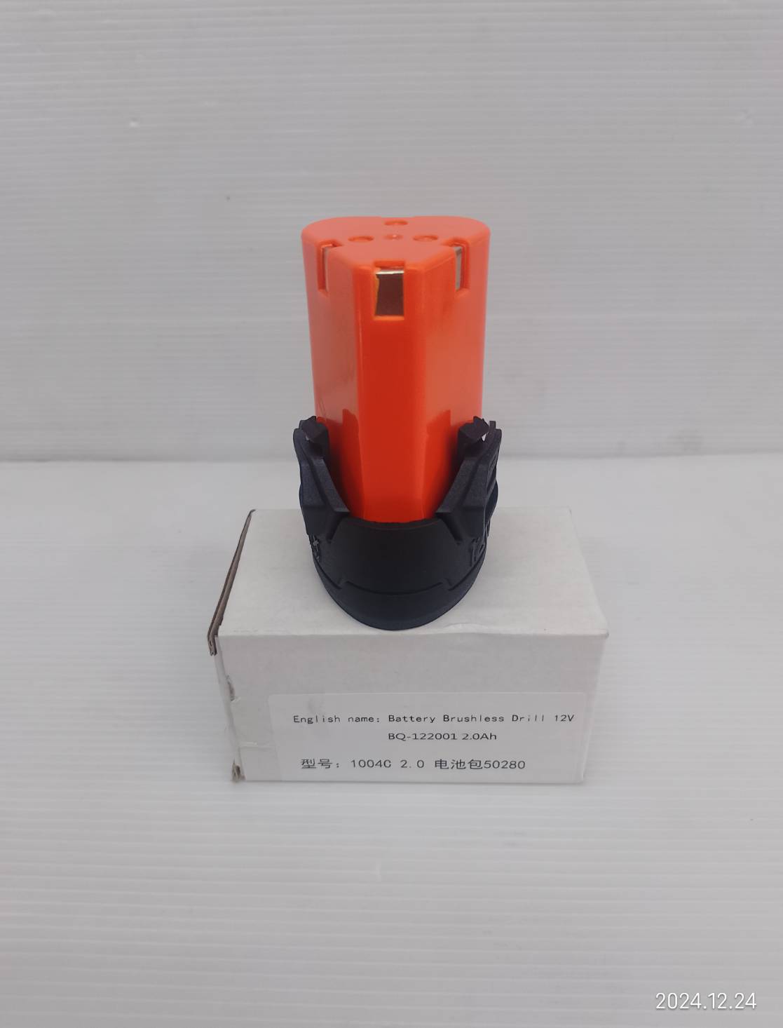 อะไหล่แบตเตอรี่12V/2.0Ah #50280 PUMPKIN ของแท้