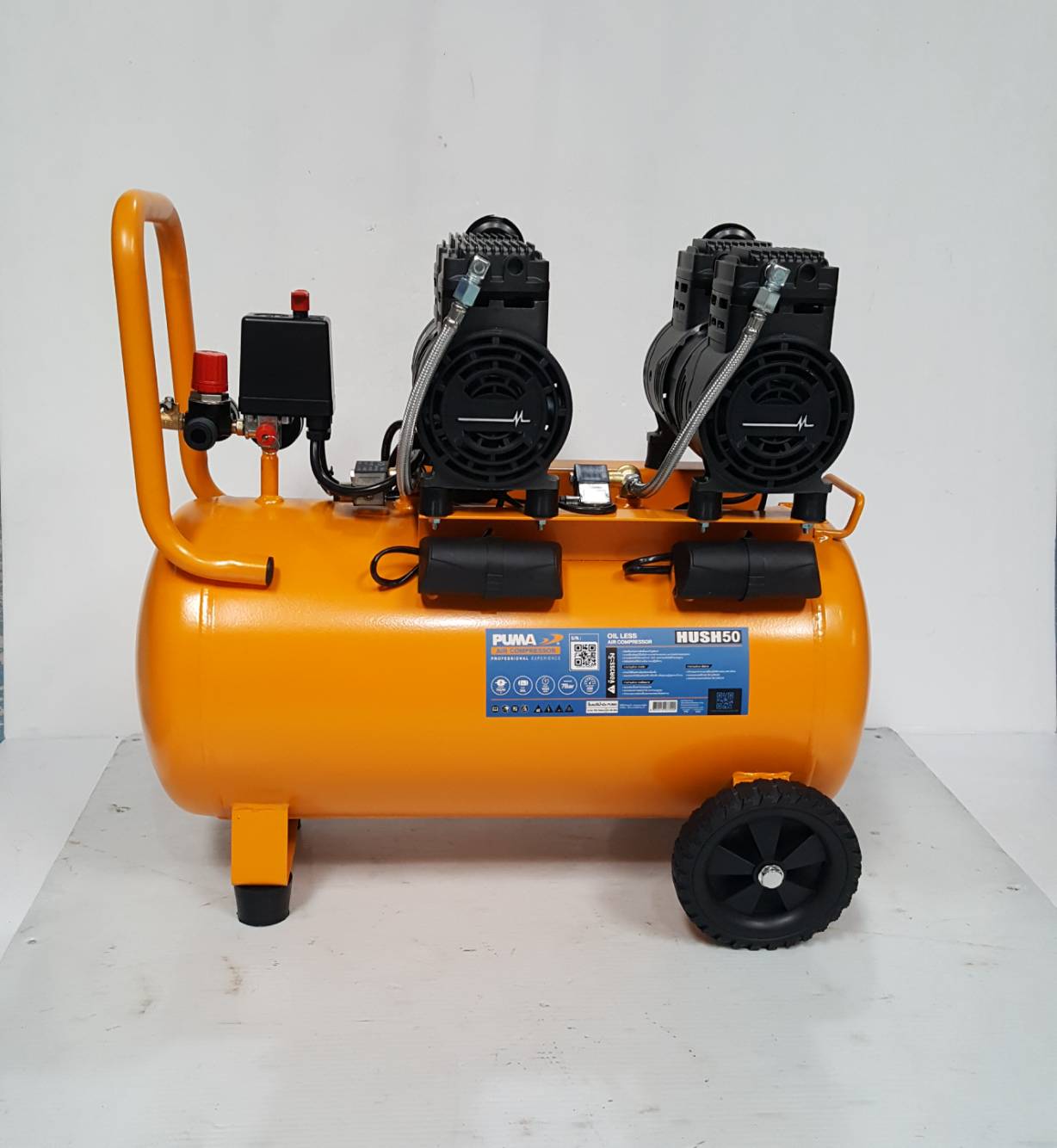 ปั้มลมไร้น้ำมัน50ลิตร HUSH50 PUMA