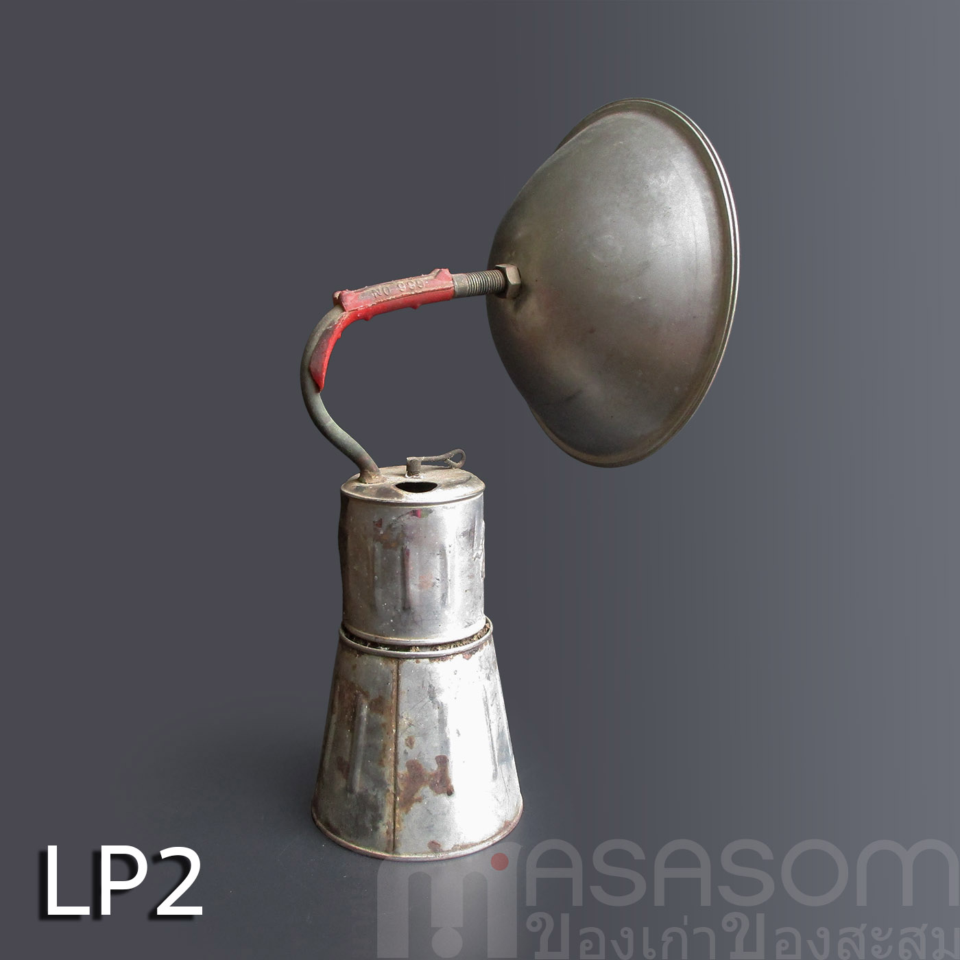 ตะเกียงแก๊สโบราณ