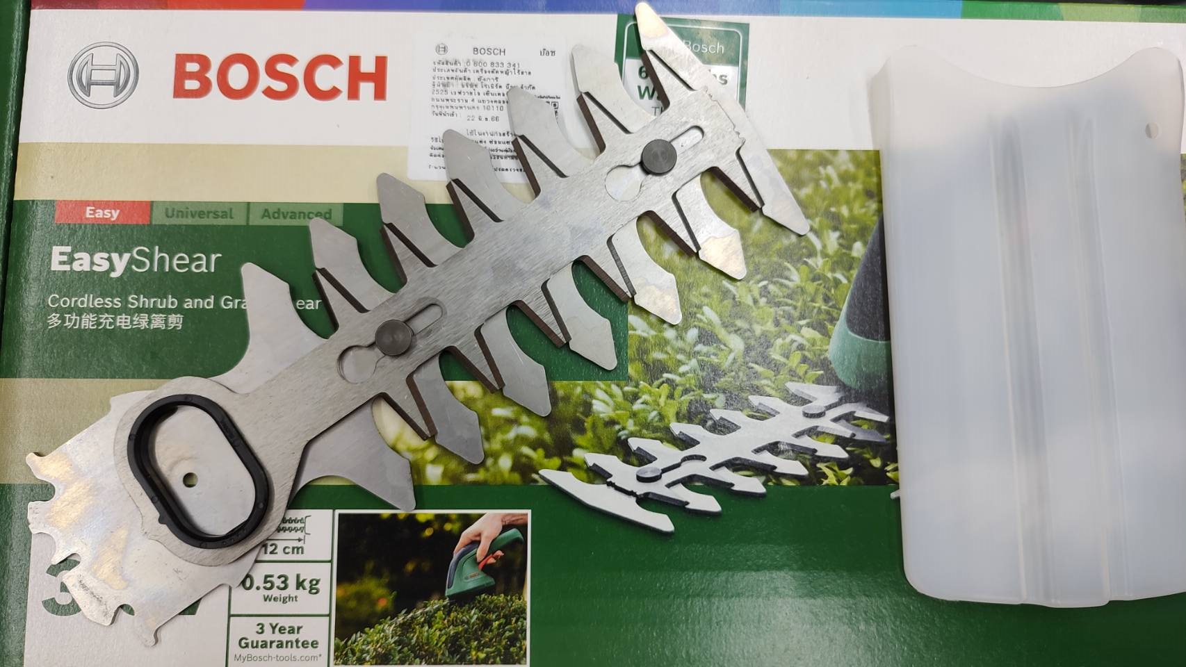 เครื่องตัดแต่งกิ่ง3.6V EasyShear BOSCH