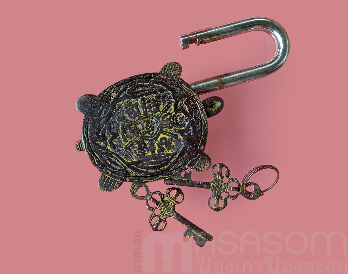 กุญแจโบราณรูปเต่า