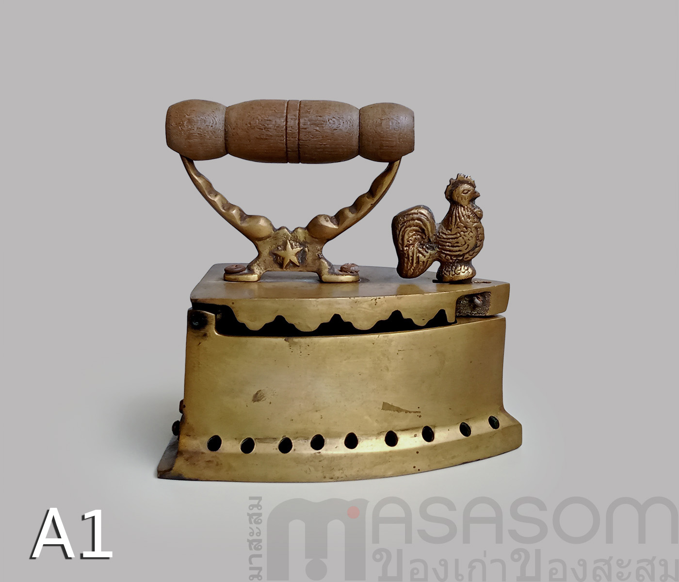 เตารีดหัวไก่ทองเหลือง A1