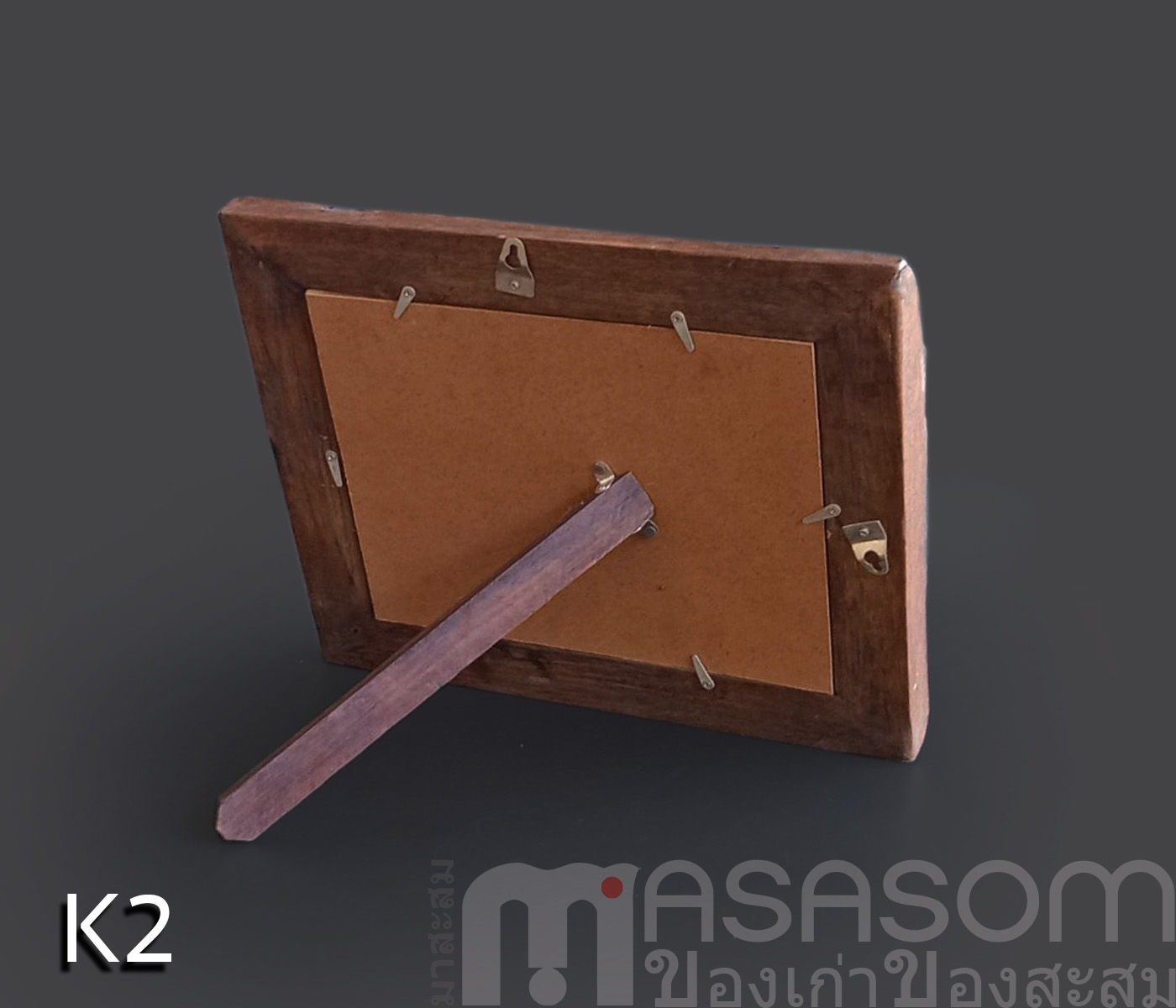 กรอบรูปไม้เก่า