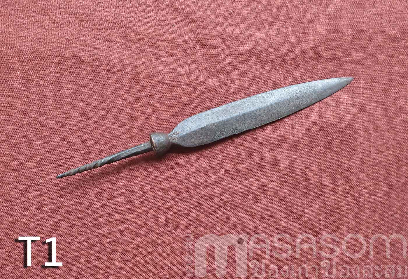 ใบหอกโบราณ