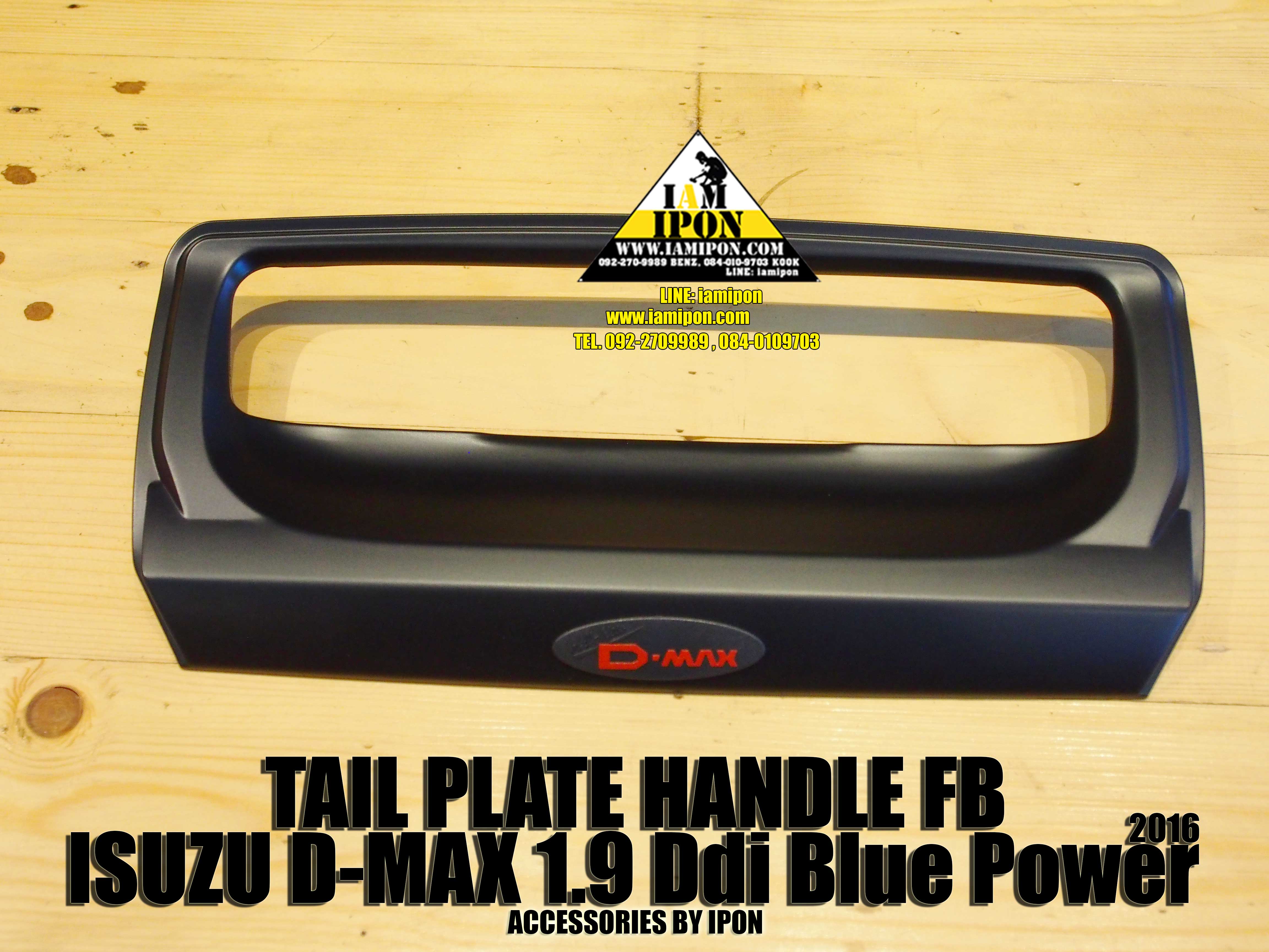 TAIL PLATE HANDLE COVER ALL NEW D-MAX 1.9 Ddi Blue Power FLATBLACK 2016 เบ้ารองมือเปิดฝาท้ายดำด้านออนิวดีแม็ก 1.9 Ddi Blue Power 2016