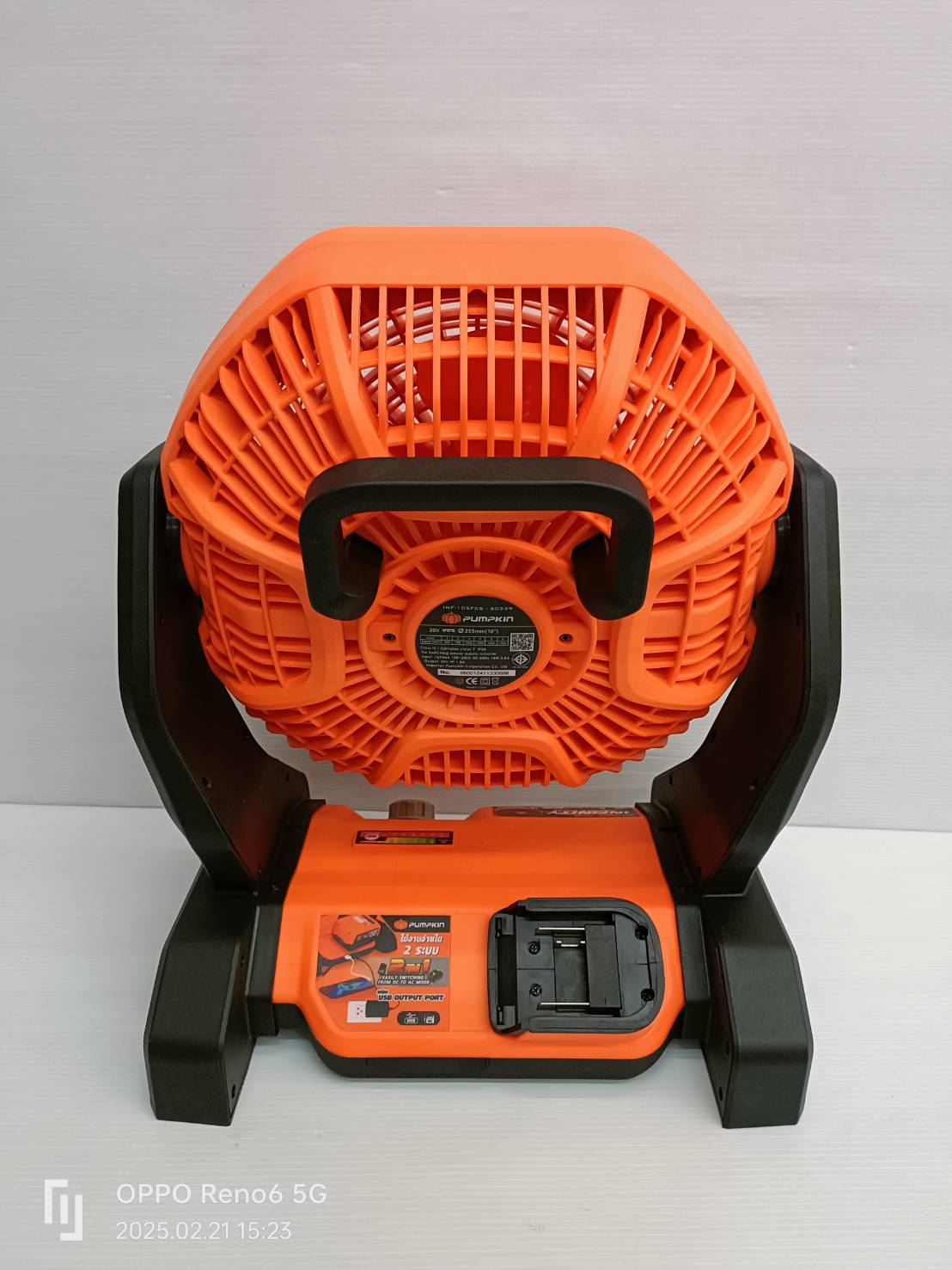 พัดลม10" INF-105FA PUMPKIN