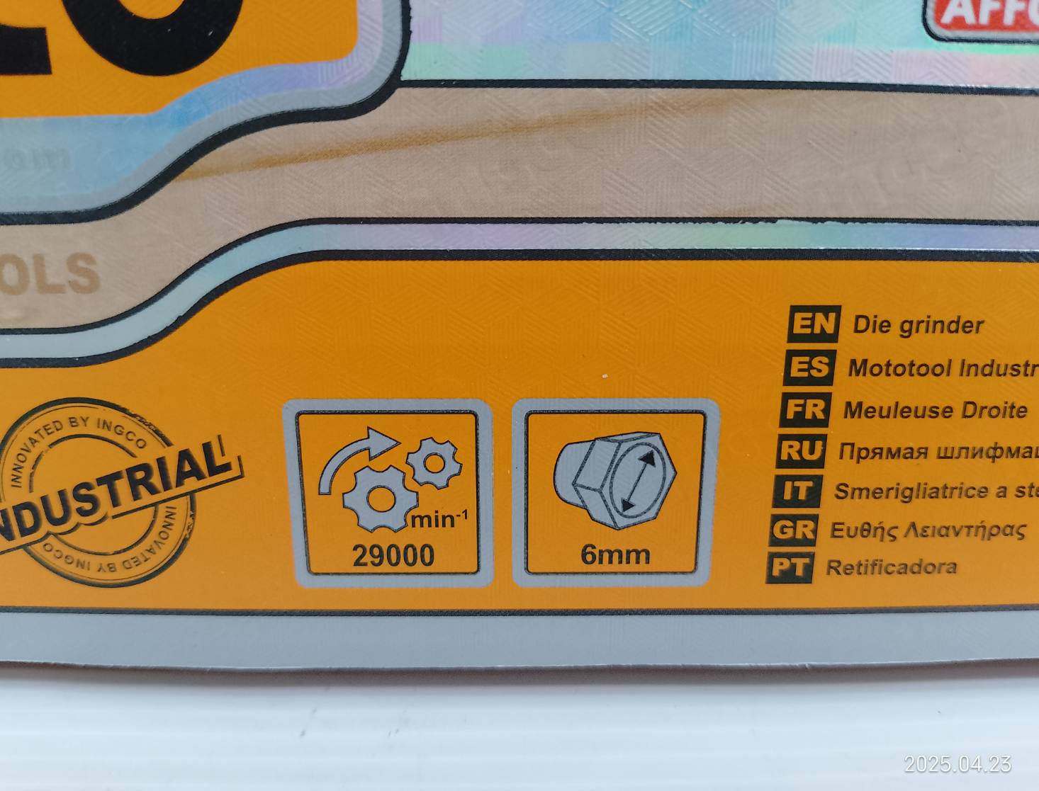 INGCO เครื่องเจียร์คอตรง 550W แกน6 มม. 1/4" รุ่น PDG5501